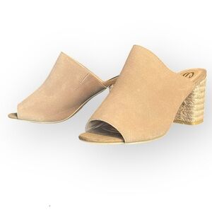 S3 Sbicca Suede Block Espadrille Sandals